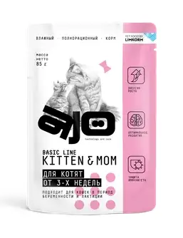 Купить ajo kitten & mom влажный корм для котят, беременных и кормящих кошек (пауч)