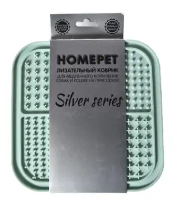 Купить homepet silver series лизательный коврик для медленного кормления собак и кошек на присосках мятный