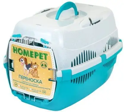 Купить homepet переноска для собак и кошек бирюзово-белая