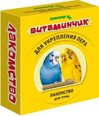 Купить ЗООМИР "Витаминчик" лакомство для птиц для укрепления пера
