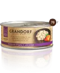 Купить grandorf консервы для кошек "куриная грудка с лососем в собственном соку"