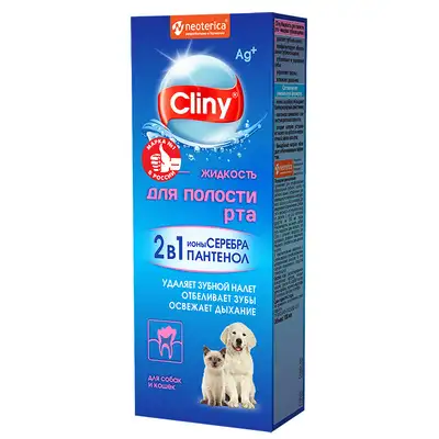 Купить cliny жидкость для полости рта для кошек и собак