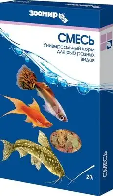 Купить ЗООМИР корм смесь для всех взрослых рыб, коробка