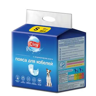Купить cliny пояса для кобелей