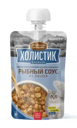 Купить Деревенские лакомства Холистик Премьер Рыбный соус из лосося для кошек
