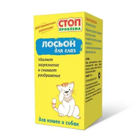 Купить СТОП ПРОБЛЕМА Лосьон для глаз для кошек и собак