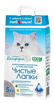 Купить Чистые лапки комкующийся наполнитель для кошек Комфорт