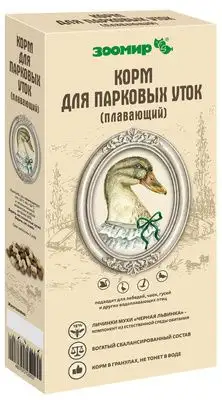 Купить ЗООМИР сухой корм для парковых уток, плавающий