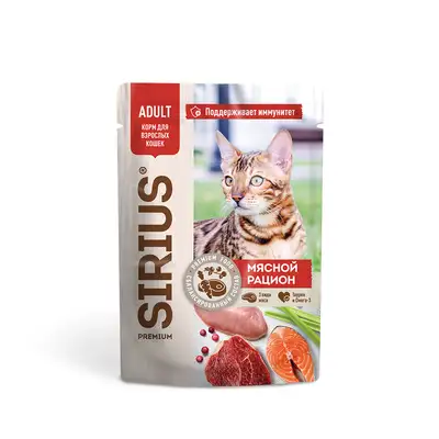 Купить sirius влажный корм для кошек, кусочки в соусе мясной рацион (пауч)