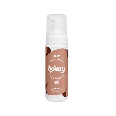 Купить bonsy пенка для лап кошек и собак: очищение и увлажнение с ароматом "Какао с зефирками"