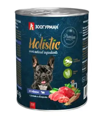 Купить Зоогурман консервы для собак "holistic" ягнёнок с рисом и овощами