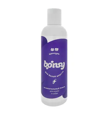 Купить bonsy шампунь для белой шерсти для кошек и собак