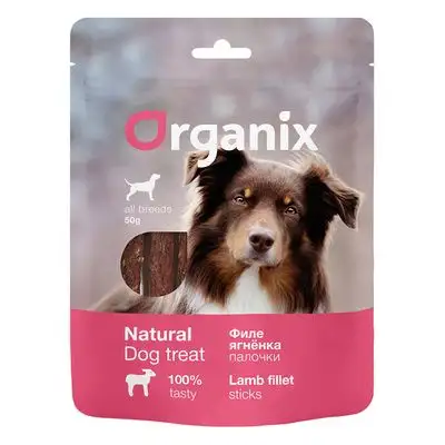 Купить organix лакомства для собак Палочки из филе ягненка 100% мясо