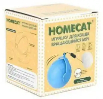 Купить homecat игрушка для кошек вращающийся мяч на батарейках