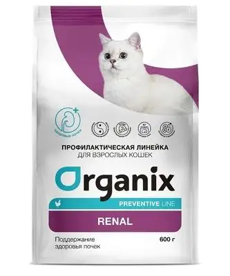 Купить organix preventive line renal сухой корм для кошек "Поддержание здоровья почек"
