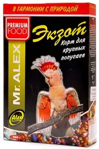 Купить mr.alex сухой корм для крупных попугаев "Экзот"