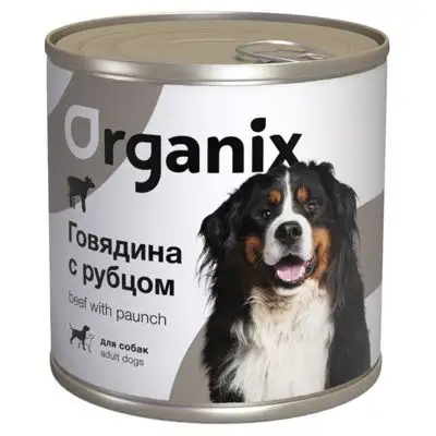 Купить organix консервы для взрослых собак c говядиной и рубцом