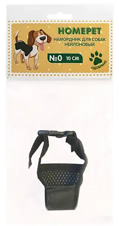 Купить homepet намордник нейлоновый для собак