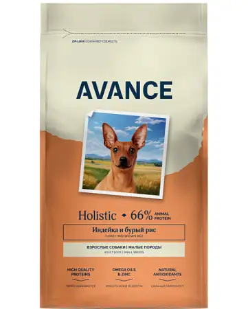 Купить avance holistic сухой корм для взрослых собак малых пород с индейкой и бурым рисом