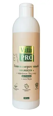 Vita Pro шампунь для котят гипоаллергенный, "без слез" с экстрактом алоэ-вера