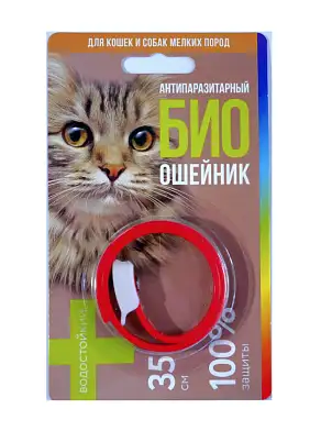 GOOD CAT Антипаразитарный биоошейник для кошек и маленьких собак