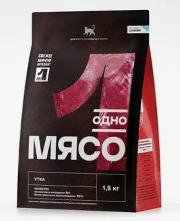 Купить Одно Мясо сухой полнорационный корм для стерилизованных кошек с мясом утки