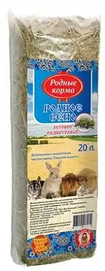 Родные корма сено луговое разнотравье для грызунов