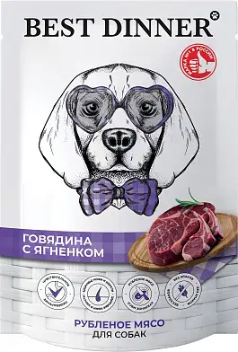 Best Dinner Dog Super Premium влажный корм для взрослых собак и щенков говядина с ягненком (пауч)