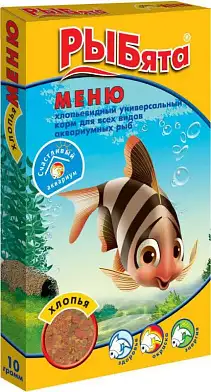 ЗООМИР РЫБята корм для рыб Меню хлопья (коробка)