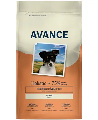 AVANCE holistic сухой корм для щенков всех пород с индейкой и бурым рисом