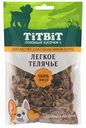 Купить titbit лакомство для собак мини пород Легкое телячье