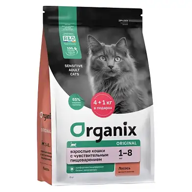 Organix сухой корм для взрослых кошек с чувствительным пищеварением с лососем, фруктами и овощами