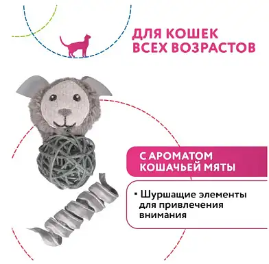 Petpark игрушка для кошек Космический пёс и пружинка с кошачьей мятой