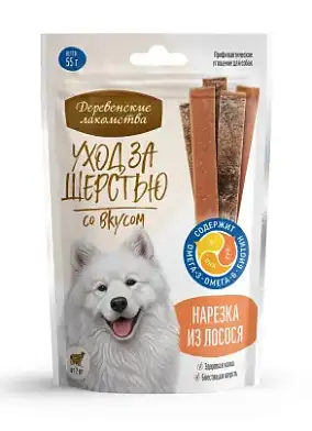 Деревенские лакомства лакомство для собак нарезка из лосося, уход за шерстью