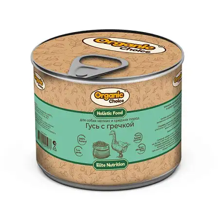 Купить organic Сhoice elite nutrition консервы для взрослых собак мелких и средних пород гусь с гречкой
