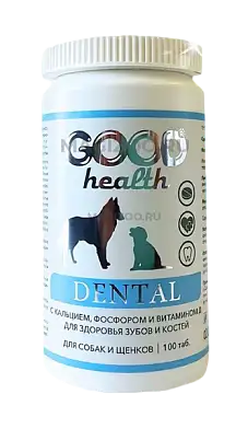GOOD DOG Health мультивитаминный комплекс для собак и щенков для здоровья зубов и костей с кальцием, фосфором и витамином Д