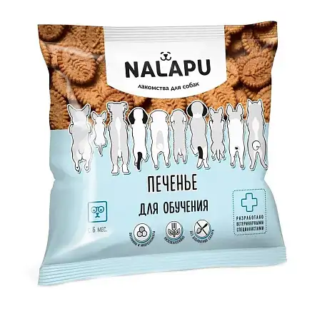 Купить nalapu лакомство для собак для обучения Печенье для дрессировки и поощрения