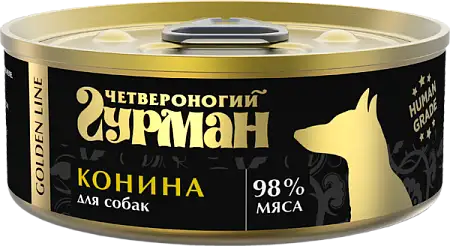Купить Четвероногий Гурман golden line консервы для собак натуральная конина в желе