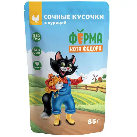 Купить Ферма кота Фёдора Влажный корм сочные кусочки для кошек с курицей (пауч)