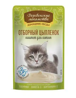 Деревенские лакомства Домашние обеды отборный цыпленок паштет для котят