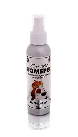 Купить homepet silver series НЕ грызи ТУТ спрей для защиты мебели от погрызов кошек и собак