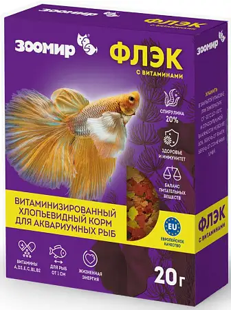 Купить ЗООМИР Флэк корм для рыб с витаминами (коробка)
