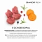 Grandorf FRESH сухой беззерновой корм для взрослых кошек с живыми пробиотиками, ягненок и батат #4