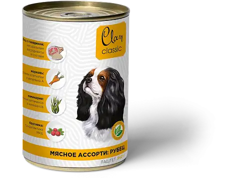 Купить clan classic  консервы для собак «мясное ассорти с рубцом»