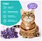 Cat's choice растительный комкующийся наполнитель тофу для кошек с ароматом лаванды #2