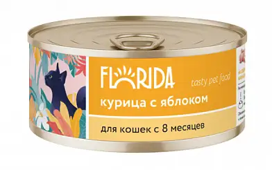 FLORIDA консервы для кошек "Курица с яблоком"