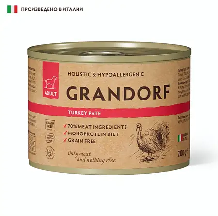Купить grandorf Консервы для собак Паштет из индейки