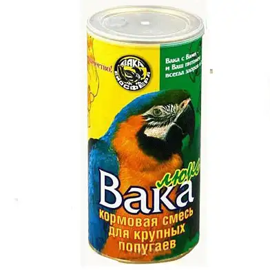 Вака Люкс сухой корм для крупных попугаев