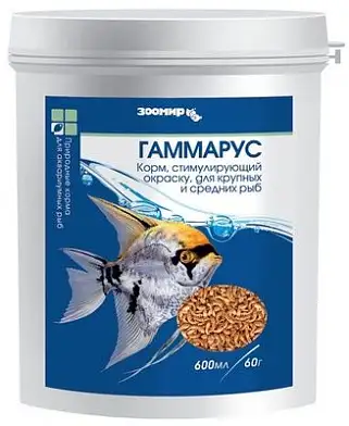 ЗООМИР Гаммарус корм для рыб, рептилий, земноводных, птиц 