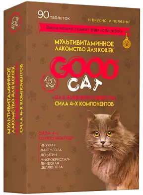 GOOD CAT Сила 4-х компонентов Мультивитаминное лакомство для выведения шерсти у кошек 